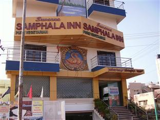 Suvarna Samphala Inn Bengaluru Zewnętrze zdjęcie